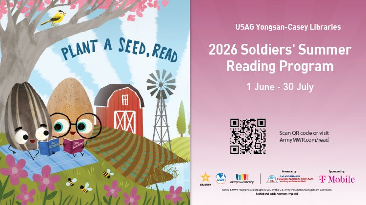 2026 Soldiers' Summer  Reading Program