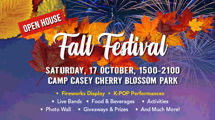 Fall Festival