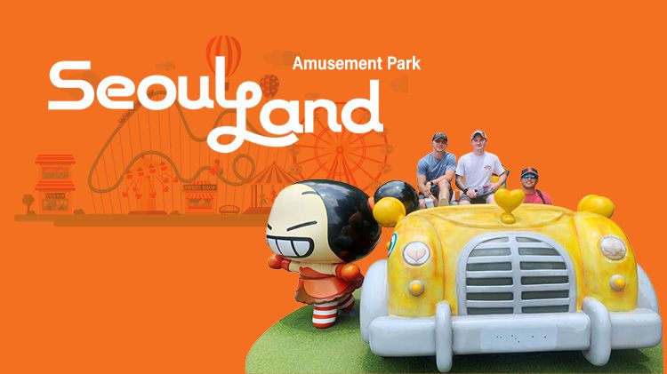 Seoul Land Amusement Park Tour
