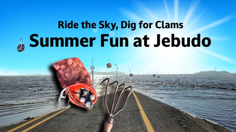 Jebudo Tour